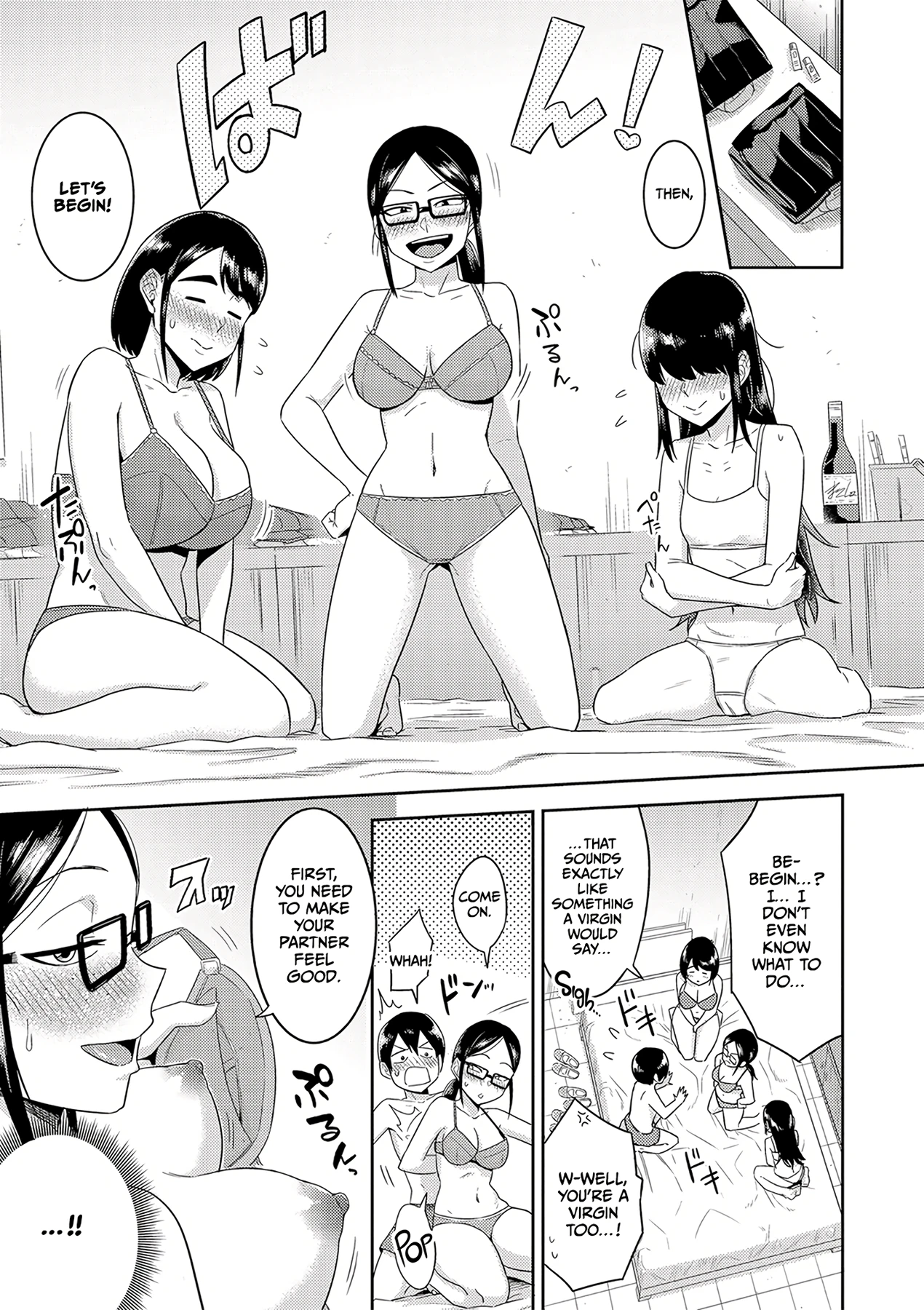 Mujintou de, SEX ni Kyoumi Shinshin na Dosukebe Inkya Joshi-tachi to Harem Life 7 porn comic picture 7