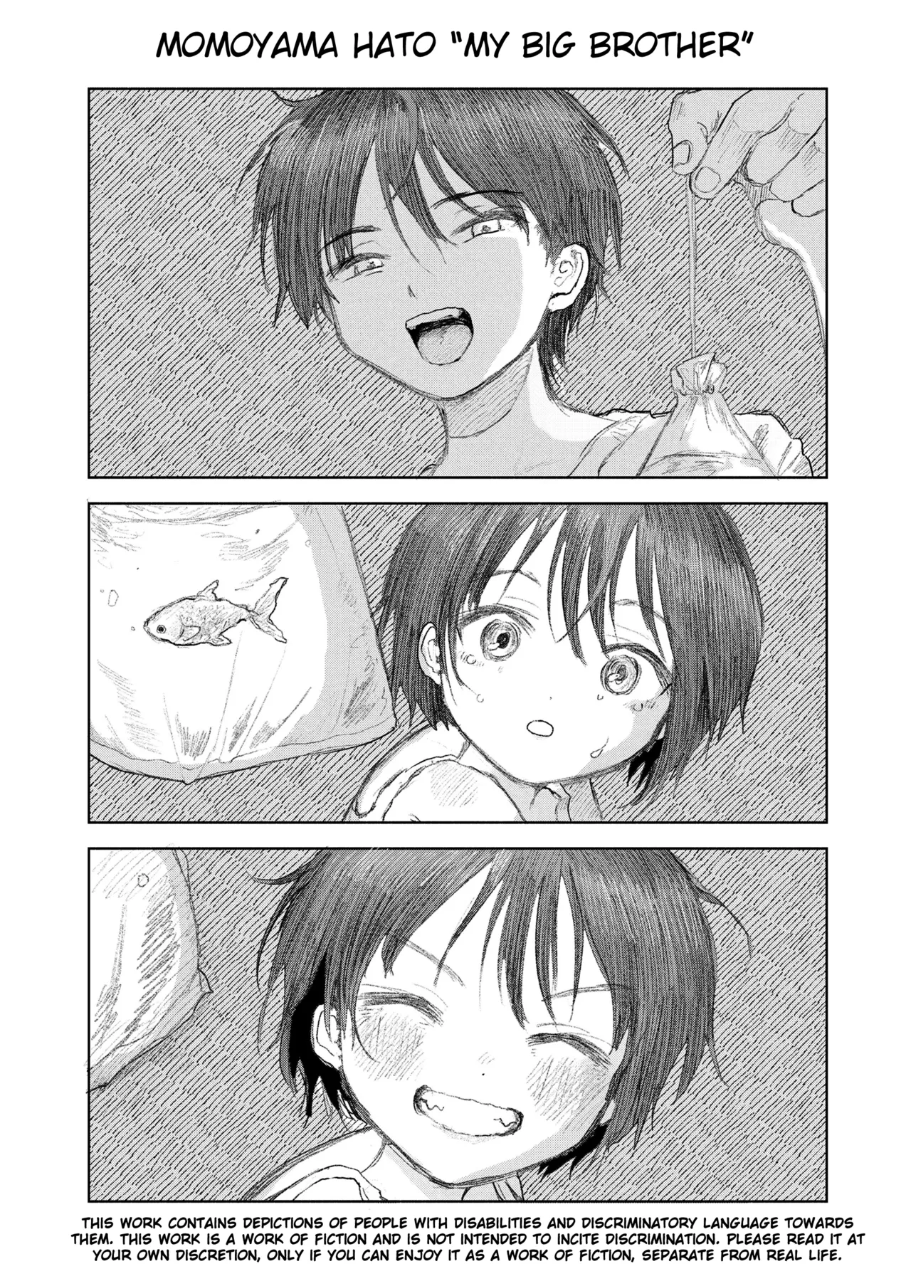 My Big Brother porn comic picture 1