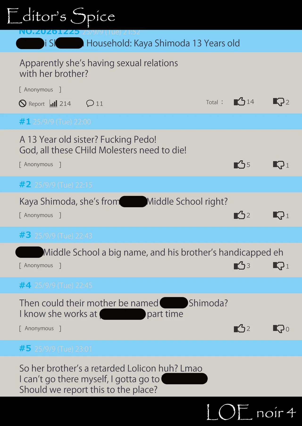 My Big Brother porn comic picture 41