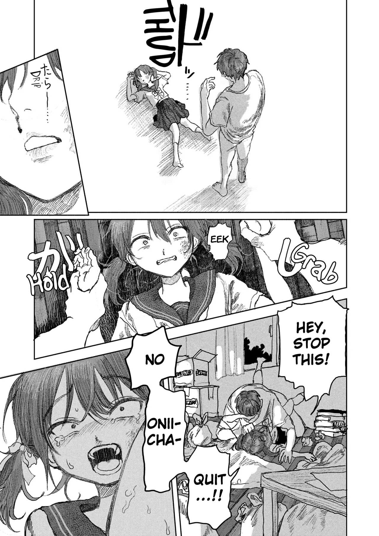 My Big Brother porn comic picture 7