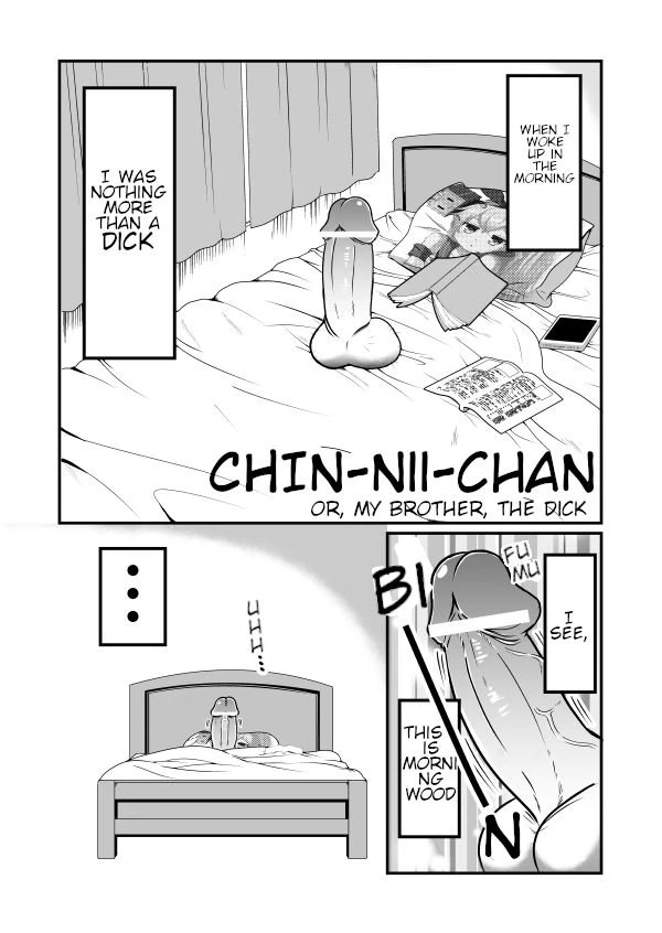 My Brother The Dick porn comic picture 1