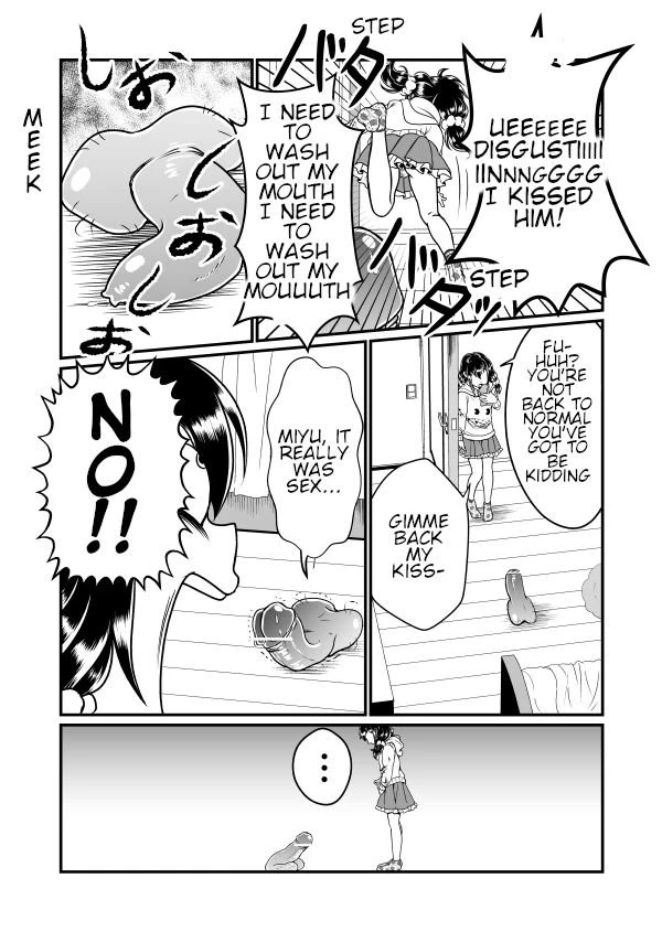 My Brother The Dick porn comic picture 11