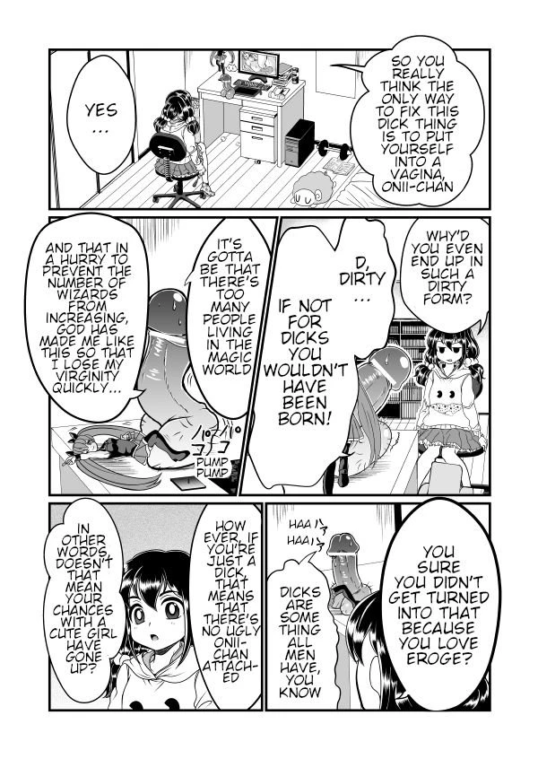 My Brother The Dick porn comic picture 13