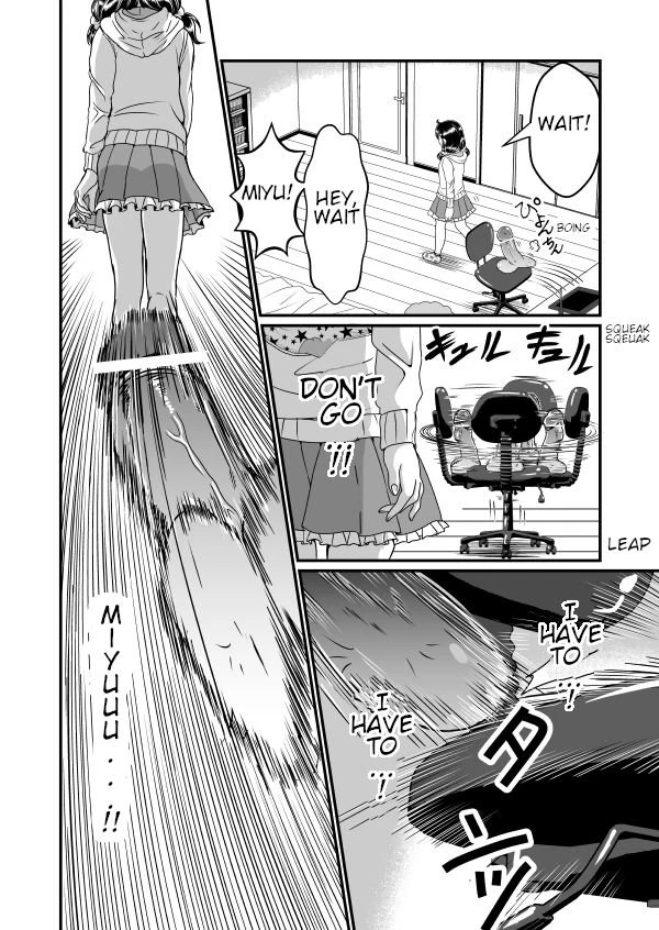 My Brother The Dick porn comic picture 15