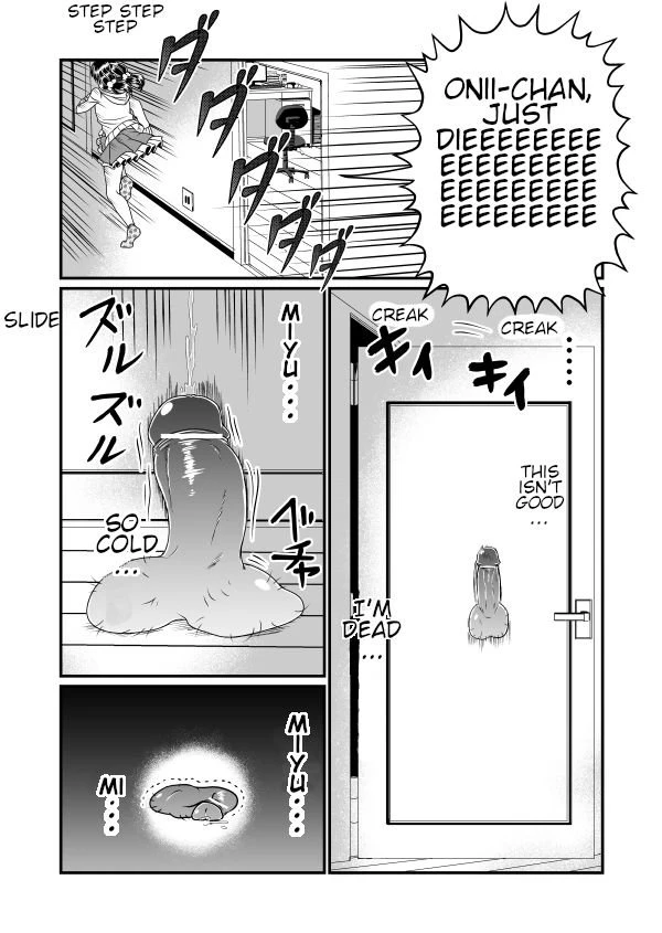 My Brother The Dick porn comic picture 20