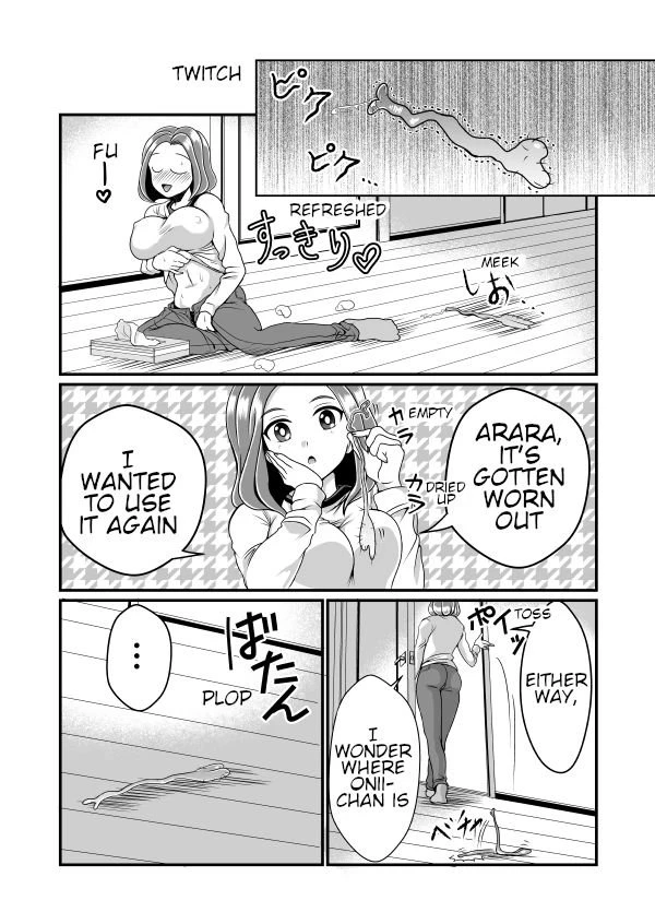 My Brother The Dick porn comic picture 26