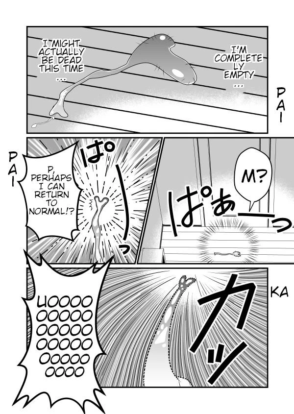 My Brother The Dick porn comic picture 27
