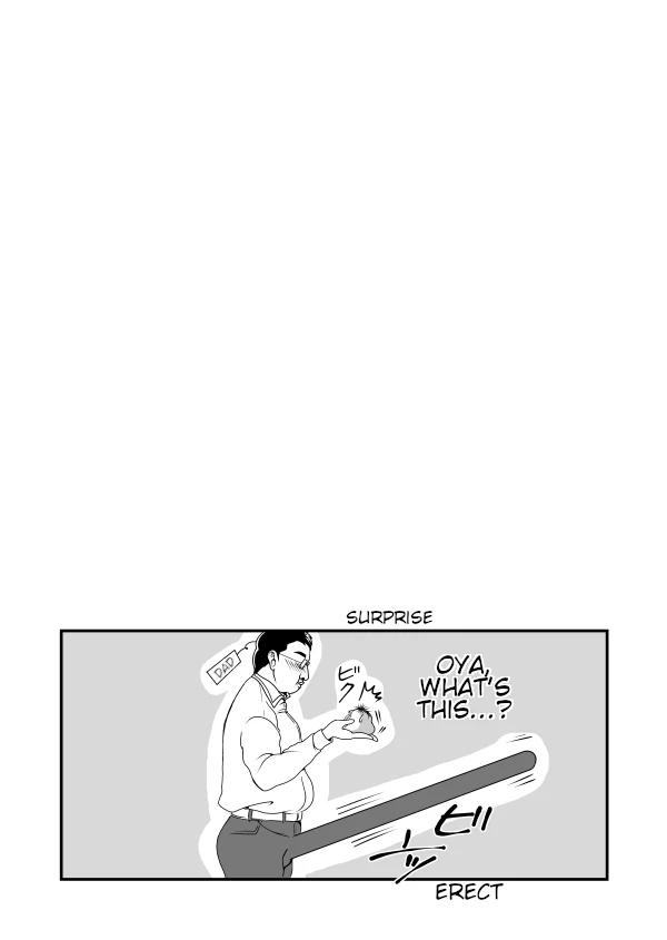 My Brother The Dick porn comic picture 30