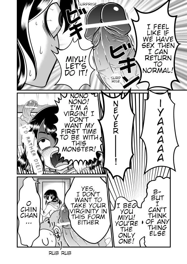My Brother The Dick porn comic picture 6