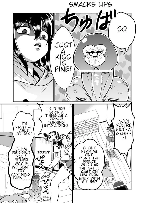 My Brother The Dick porn comic picture 7