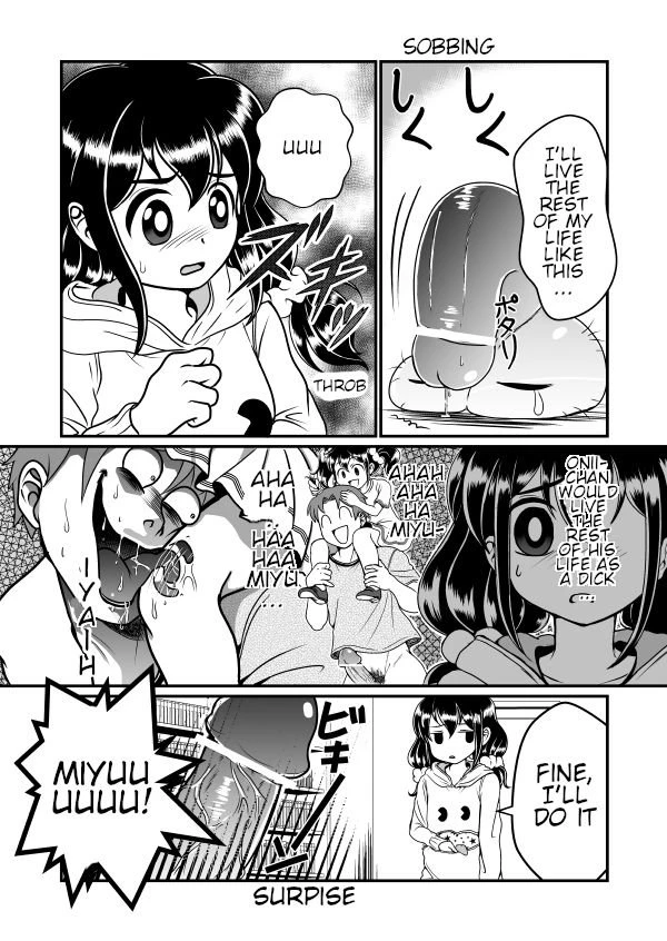 My Brother The Dick porn comic picture 8