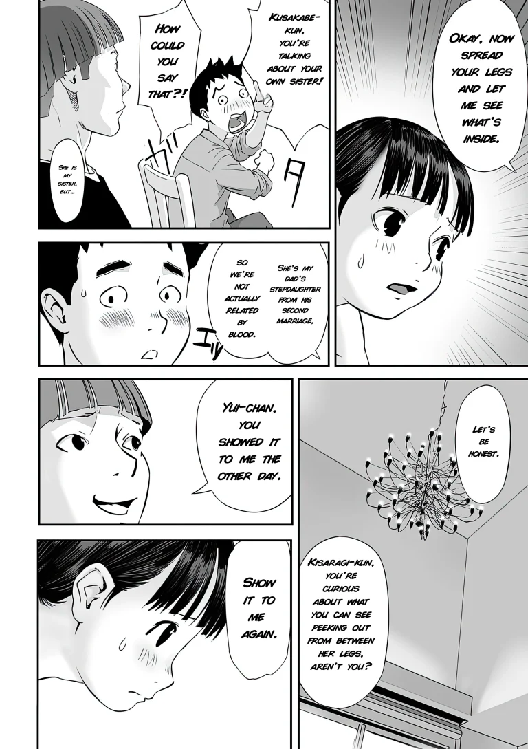 My Brother's Experiment porn comic picture 11