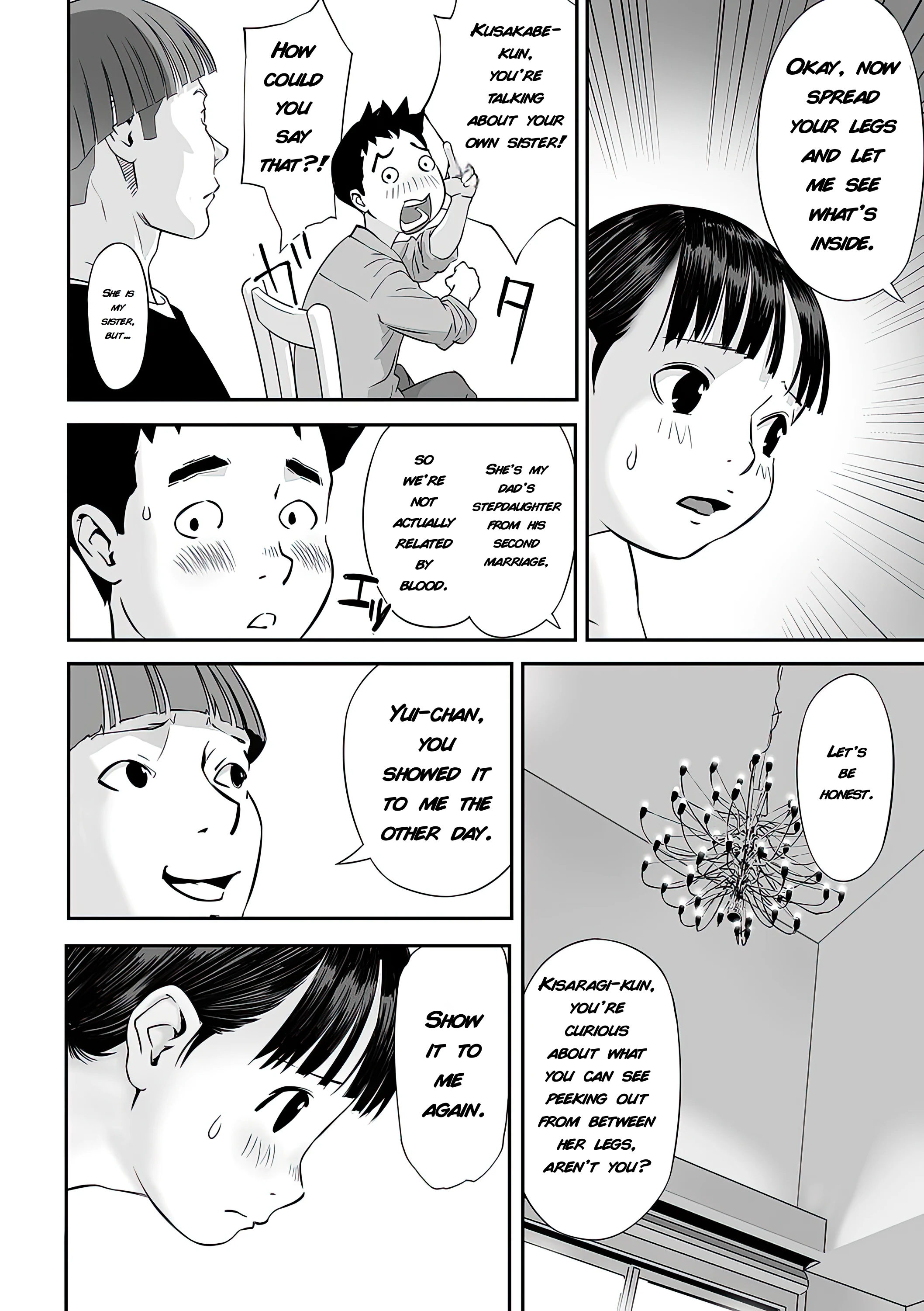 My Brother's Experiment porn comic picture 11