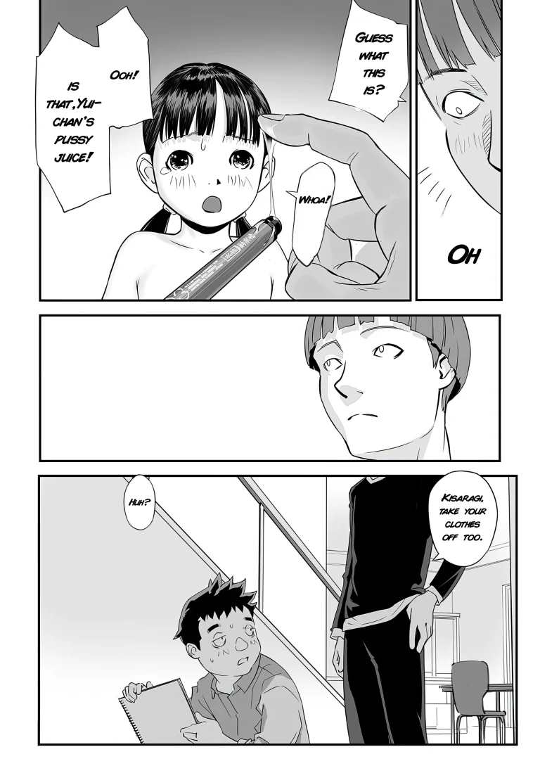 My Brother's Experiment porn comic picture 15