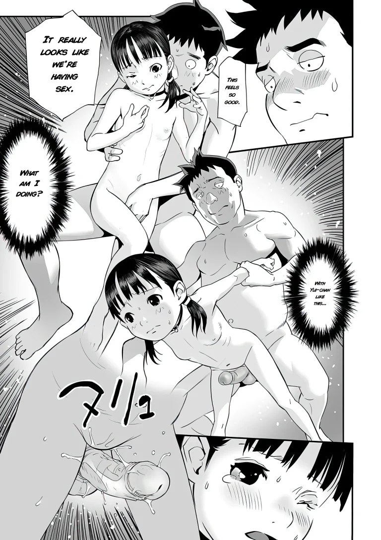 My Brother's Experiment porn comic picture 18