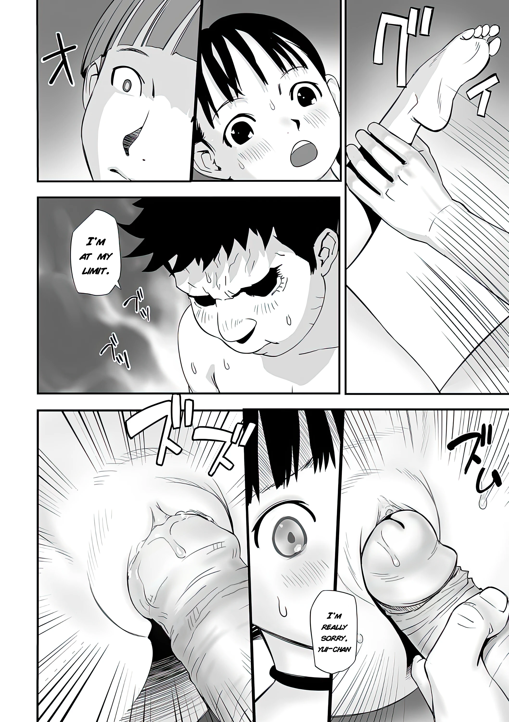 My Brother's Experiment porn comic picture 21