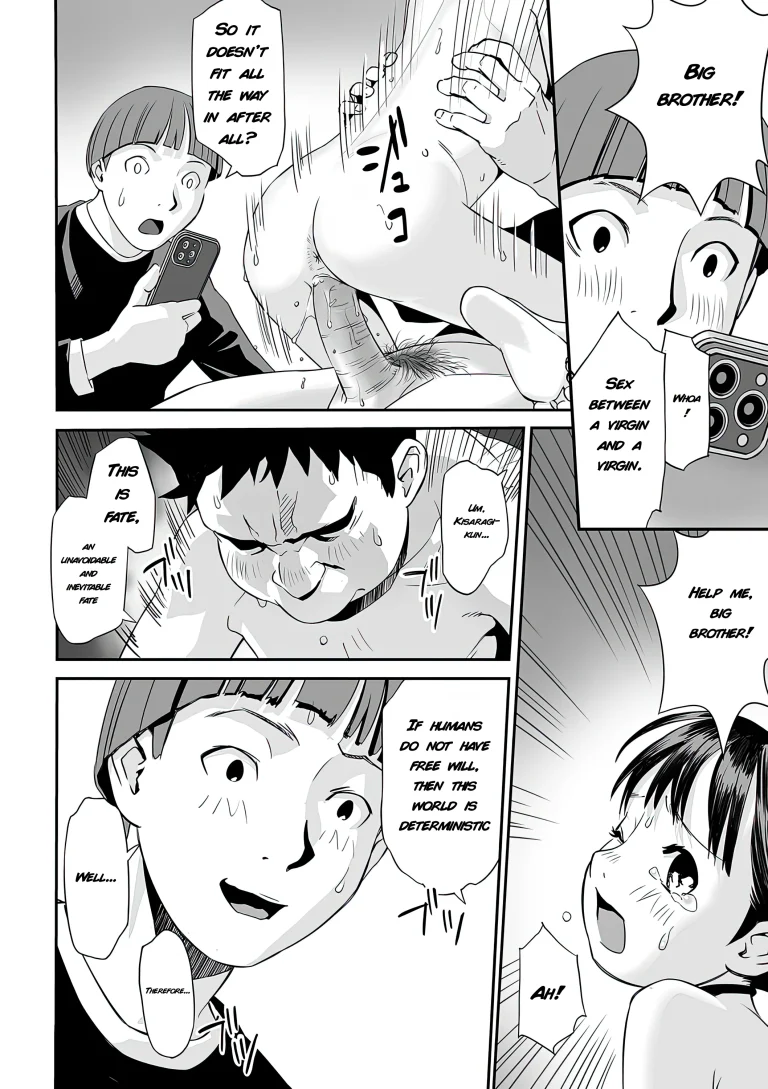 My Brother's Experiment porn comic picture 23