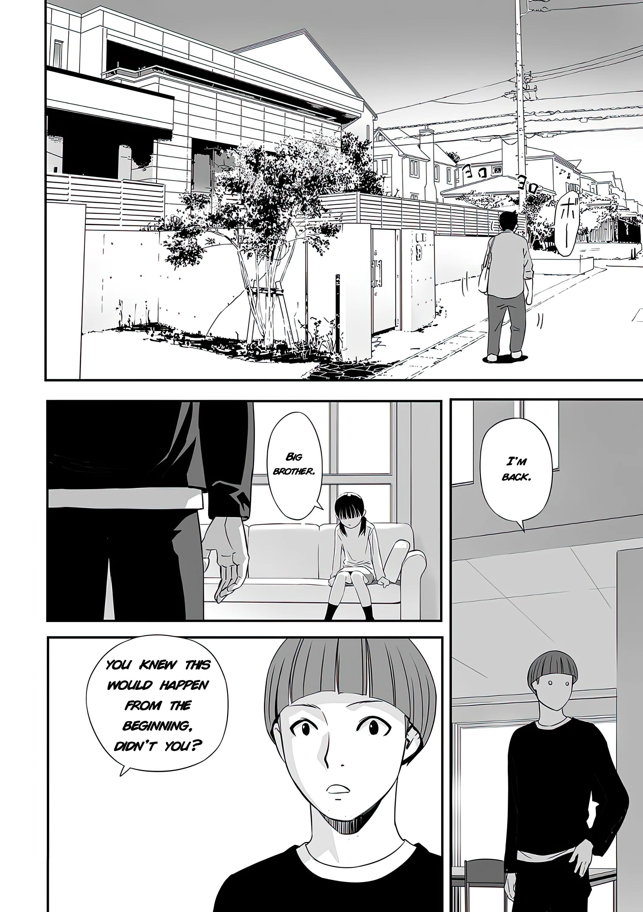 My Brother's Experiment porn comic picture 25