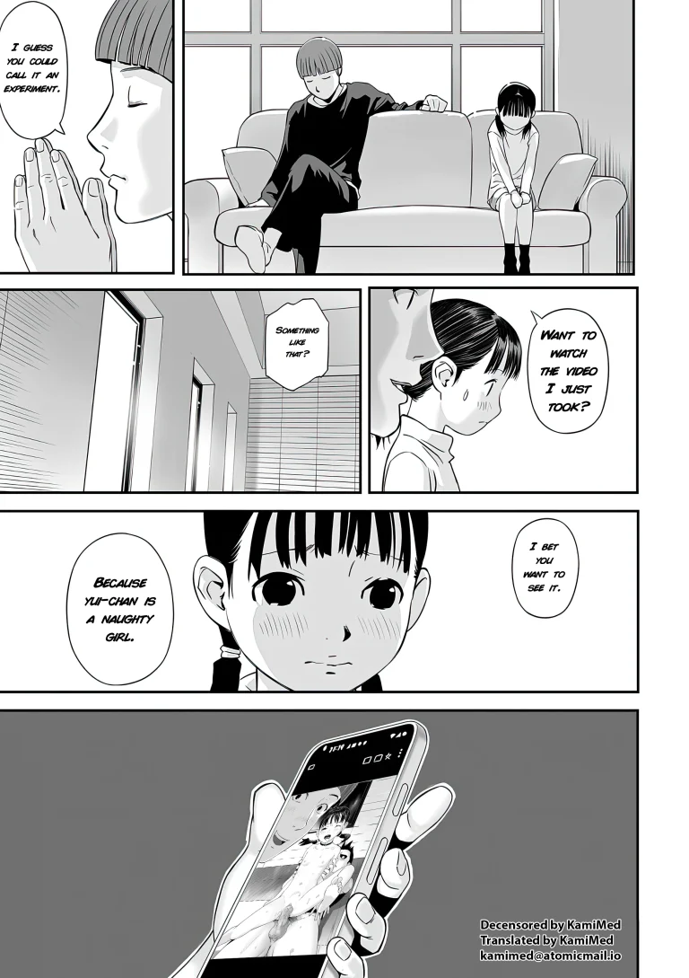 My Brother's Experiment porn comic picture 26