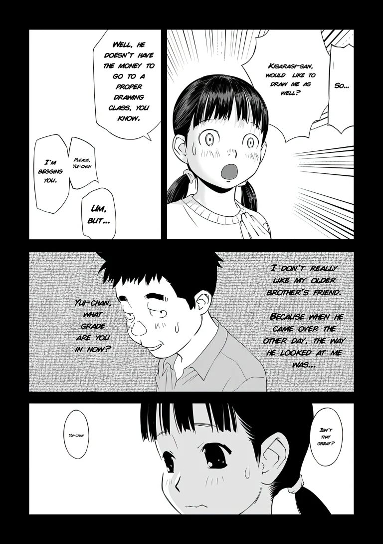 My Brother's Experiment porn comic picture 5