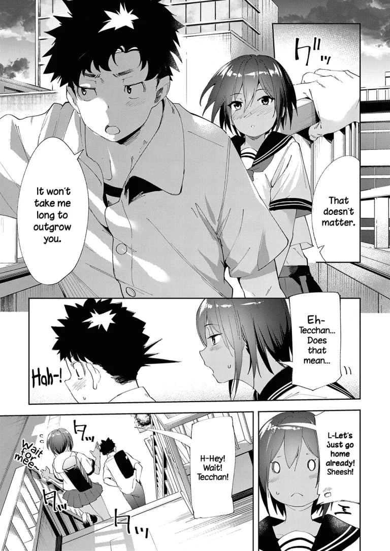 My Childhood Friend's Been Strangely Sexy Lately. porn comic picture 11