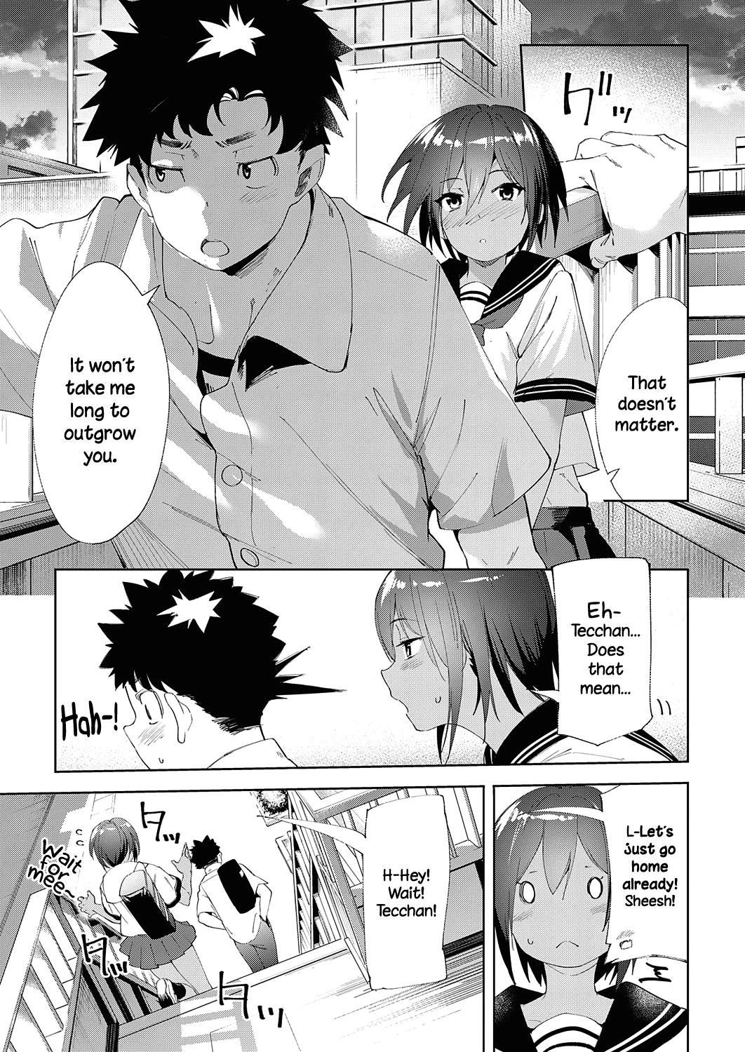 My Childhood Friend's Been Strangely Sexy Lately. porn comic picture 11