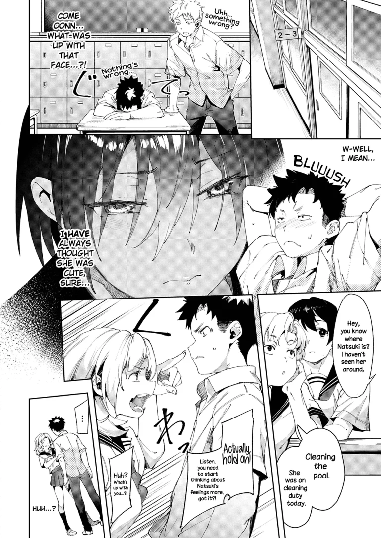 My Childhood Friend's Been Strangely Sexy Lately. porn comic picture 12