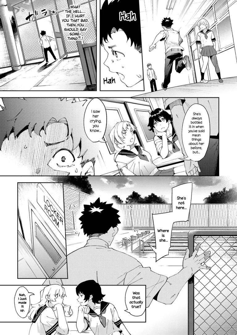My Childhood Friend's Been Strangely Sexy Lately. porn comic picture 13