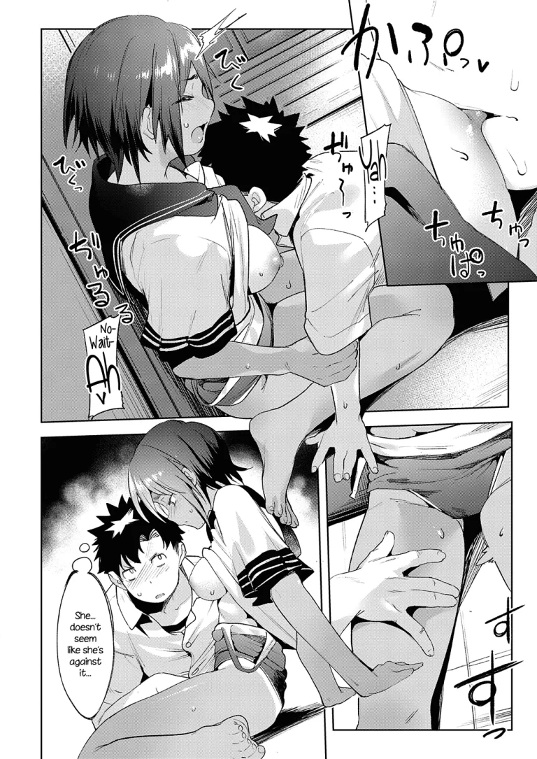 My Childhood Friend's Been Strangely Sexy Lately. porn comic picture 22