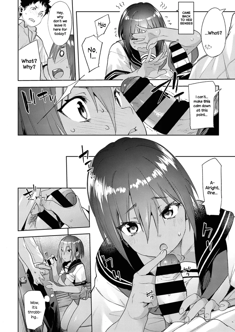 My Childhood Friend's Been Strangely Sexy Lately. porn comic picture 28