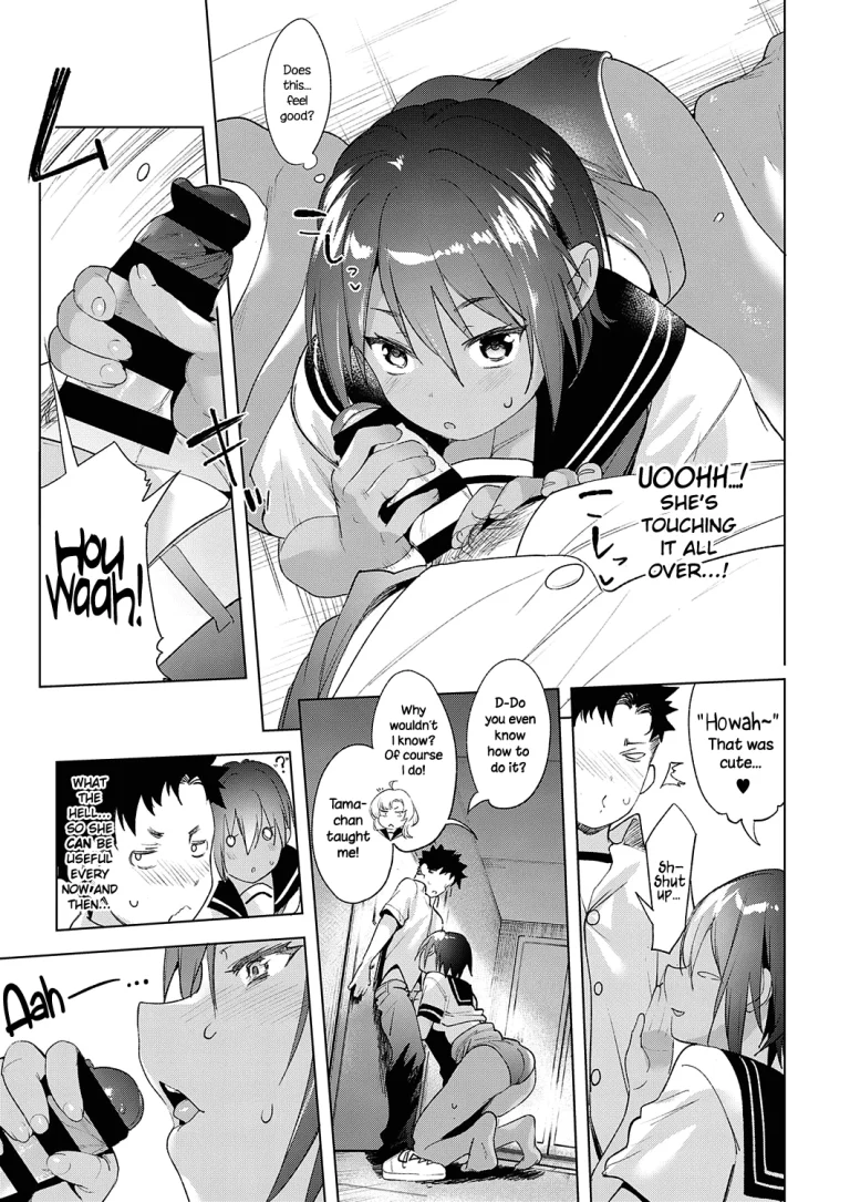 My Childhood Friend's Been Strangely Sexy Lately. porn comic picture 29