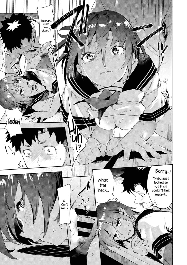 My Childhood Friend's Been Strangely Sexy Lately. porn comic picture 41