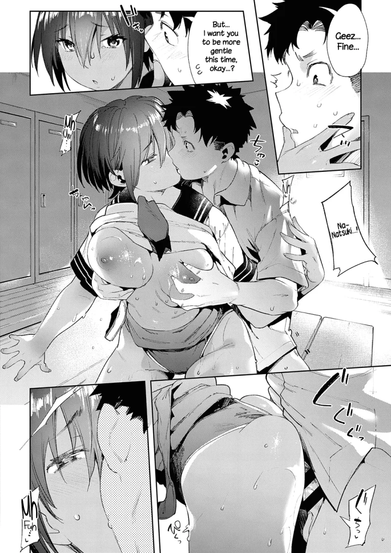 My Childhood Friend's Been Strangely Sexy Lately. porn comic picture 42