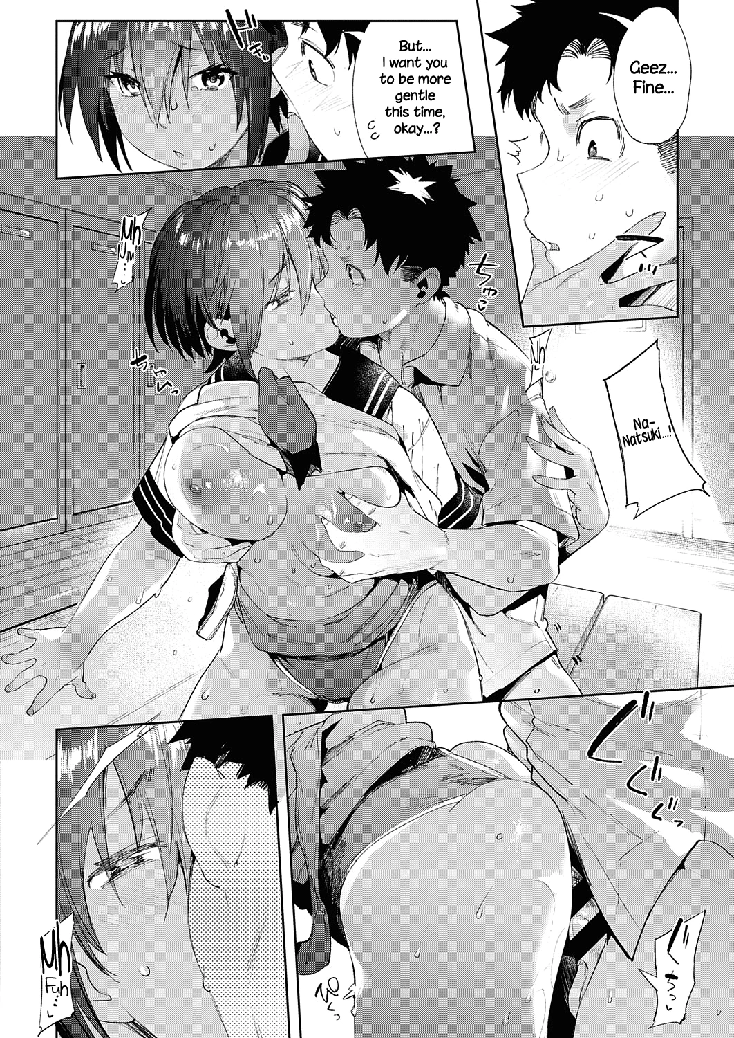 My Childhood Friend's Been Strangely Sexy Lately. porn comic picture 42