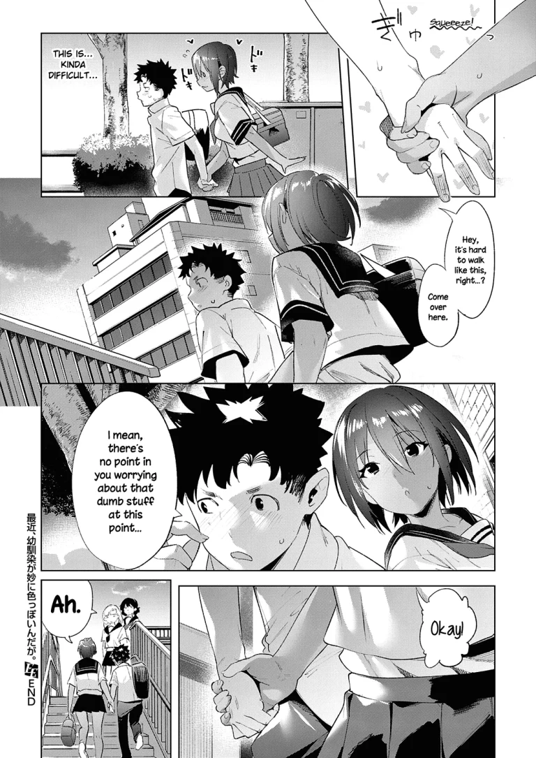 My Childhood Friend's Been Strangely Sexy Lately. porn comic picture 48