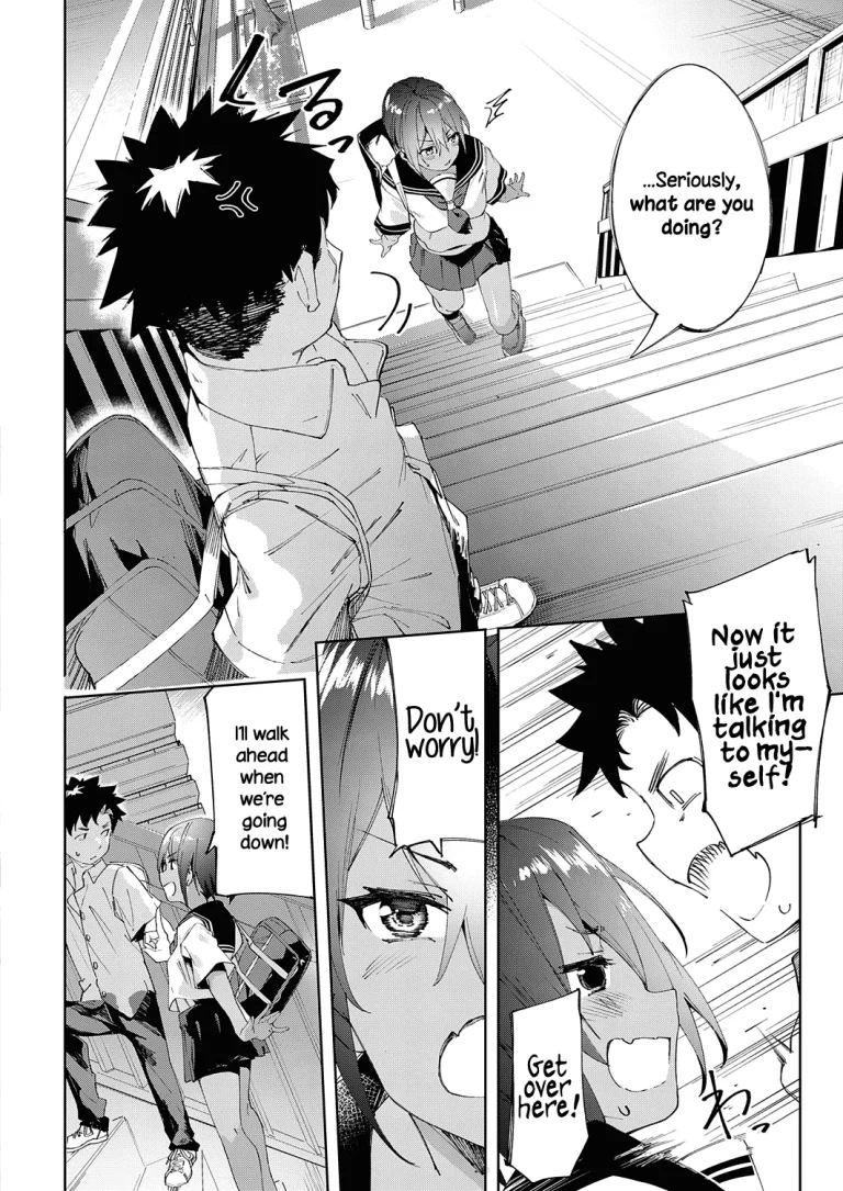 My Childhood Friend's Been Strangely Sexy Lately. porn comic picture 8
