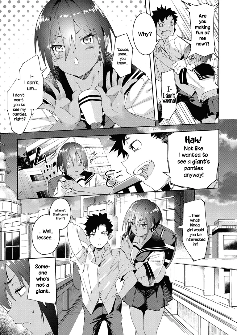 My Childhood Friend's Been Strangely Sexy Lately. porn comic picture 9