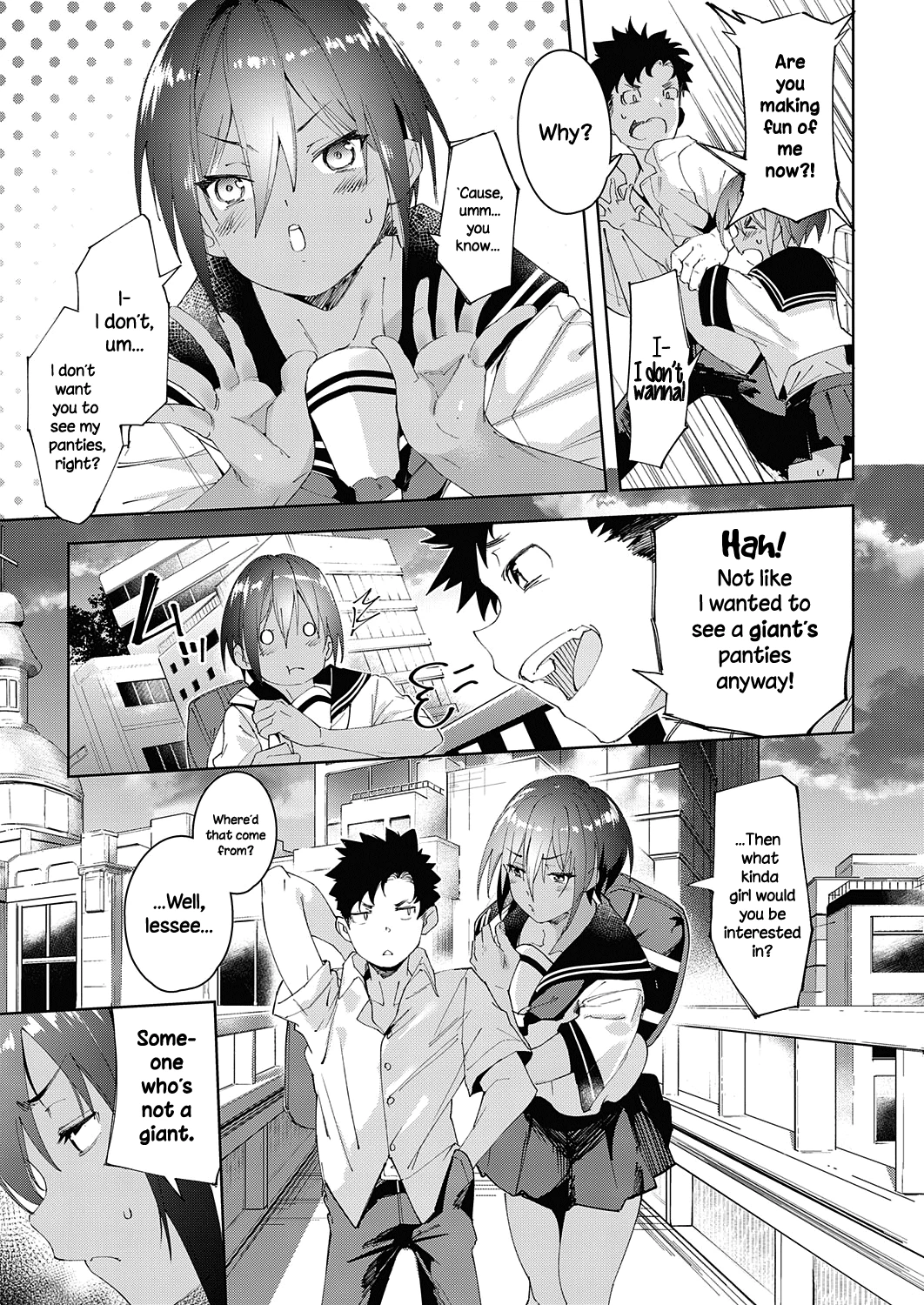 My Childhood Friend's Been Strangely Sexy Lately. porn comic picture 9