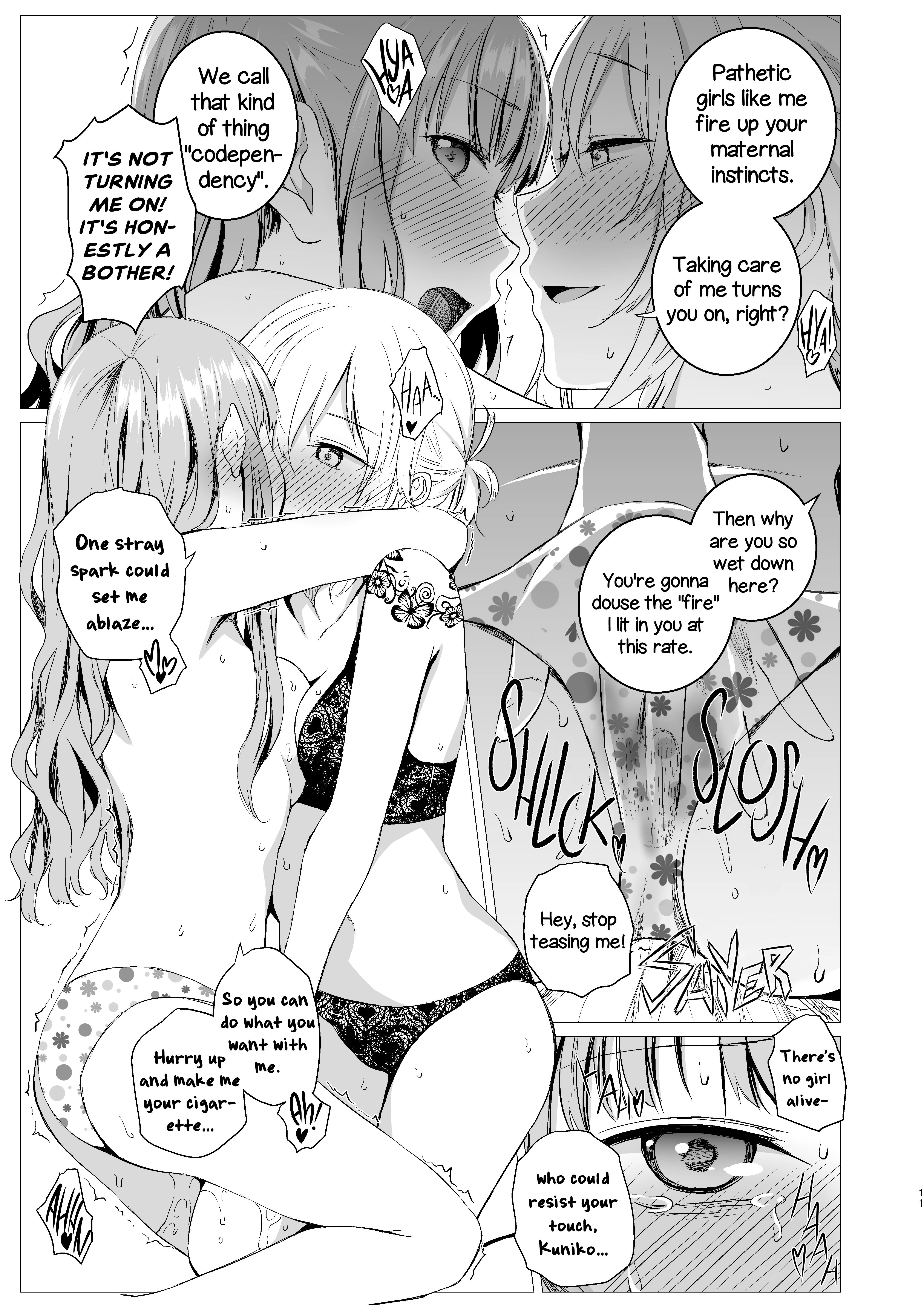 My Cigar Sweet porn comic picture 10