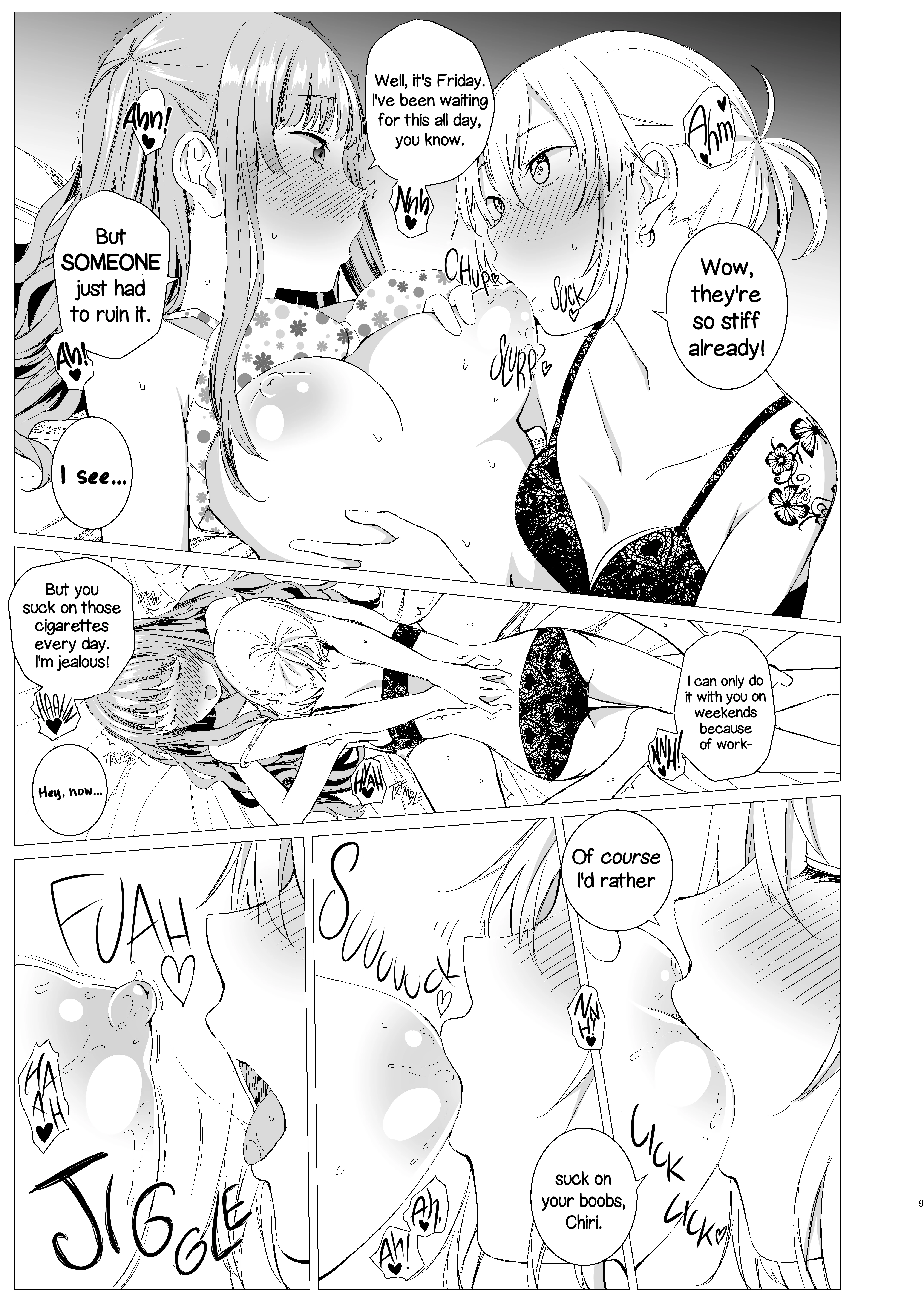 My Cigar Sweet porn comic picture 8