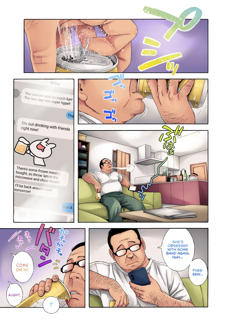 My Daughter's Friend is Seducing Me porn comic picture 3