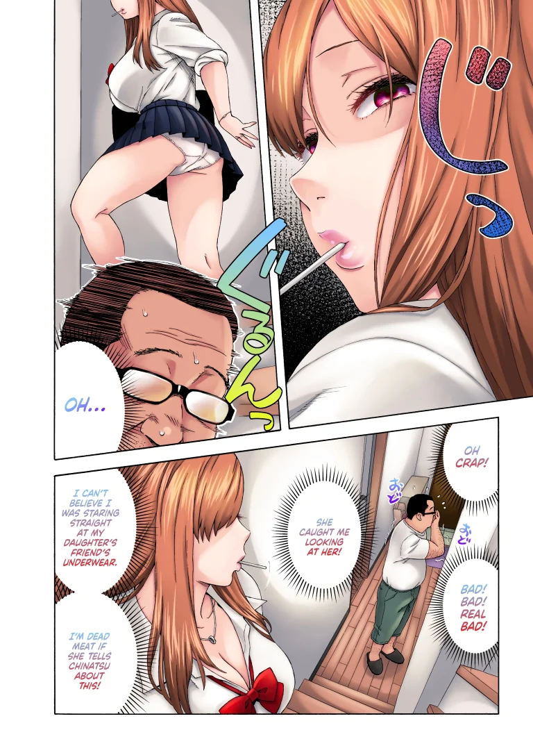 My Daughter's Friend is Seducing Me porn comic picture 8