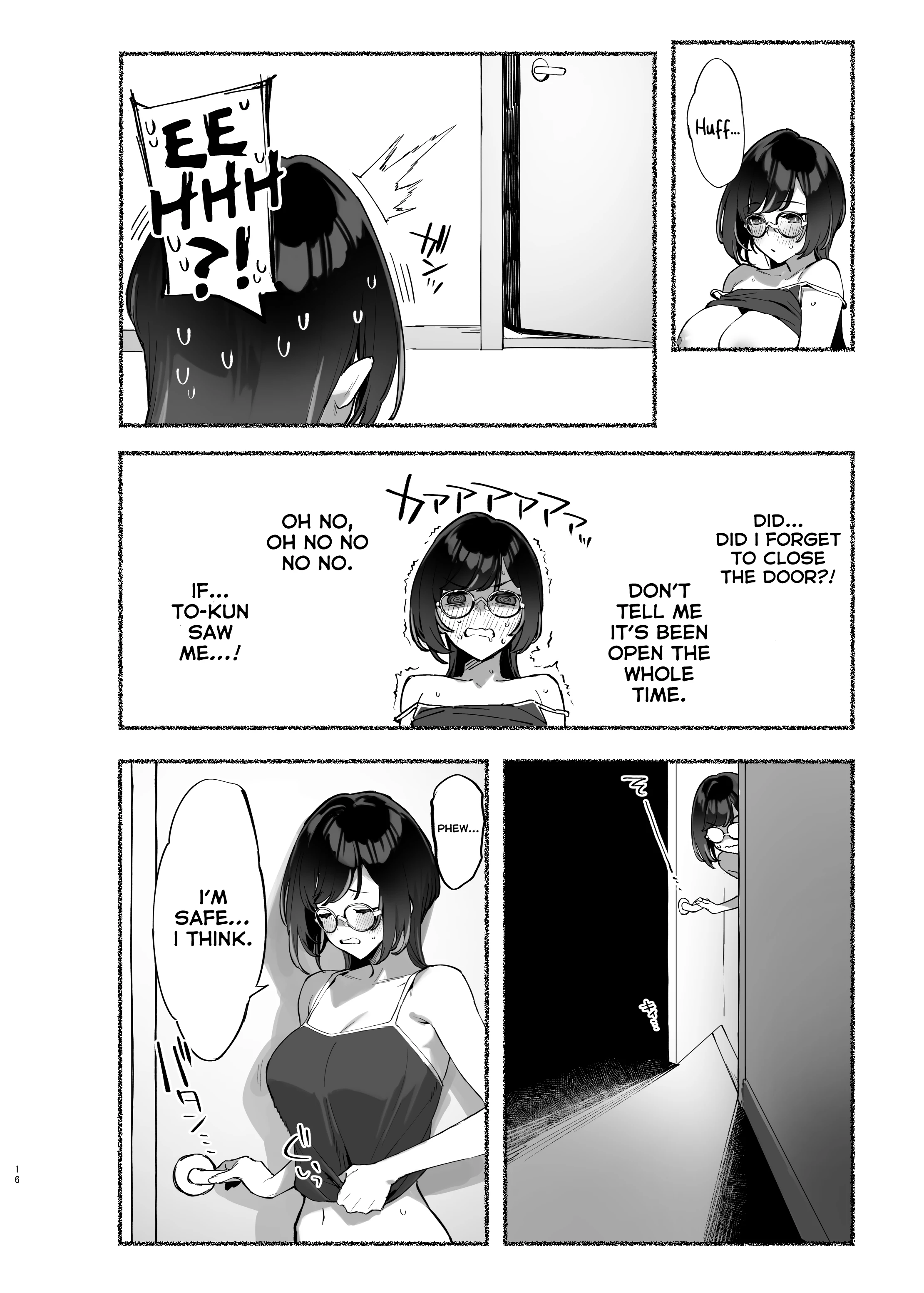 My dear Sister is Mine 2 porn comic picture 15