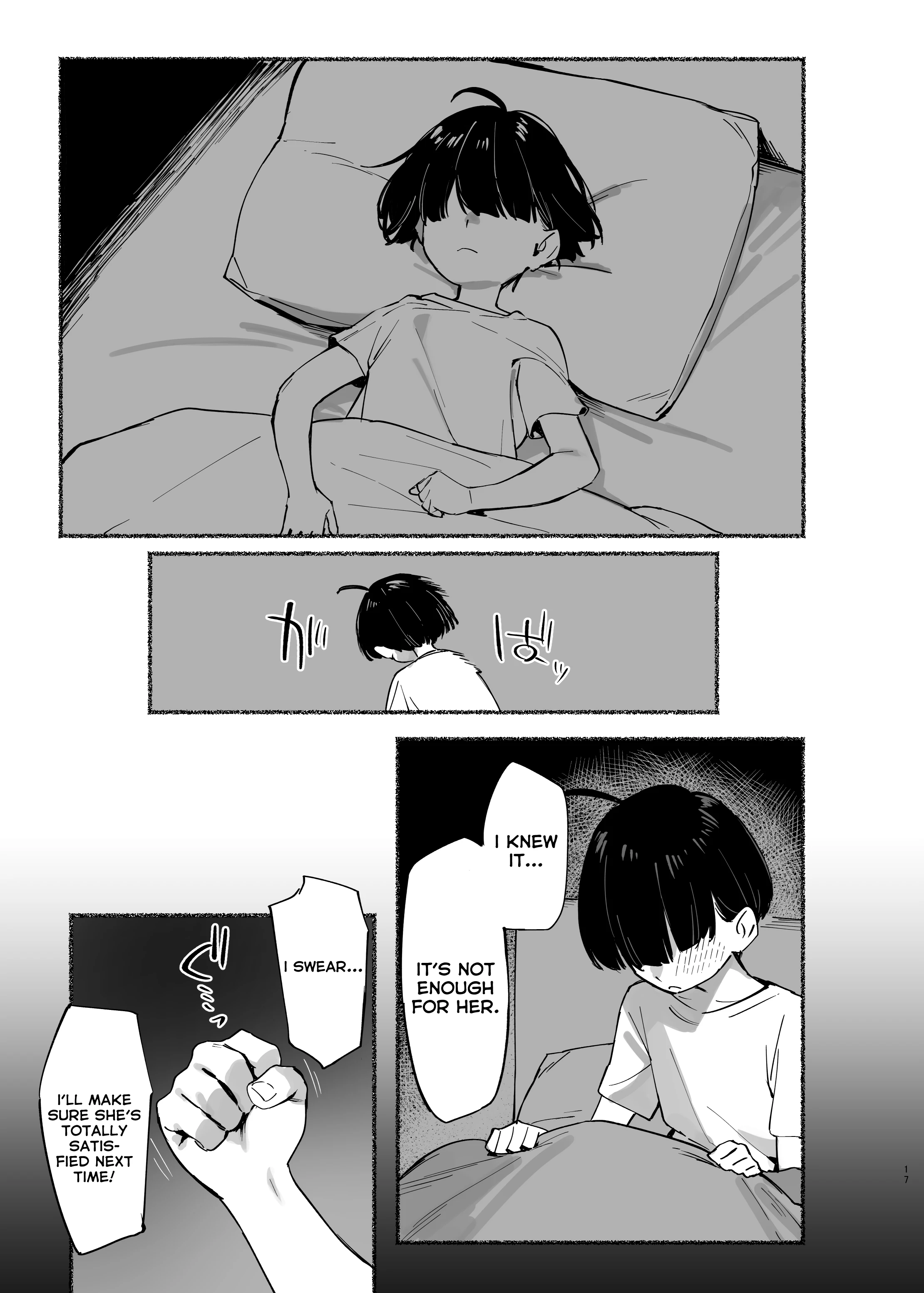 My dear Sister is Mine 2 porn comic picture 16