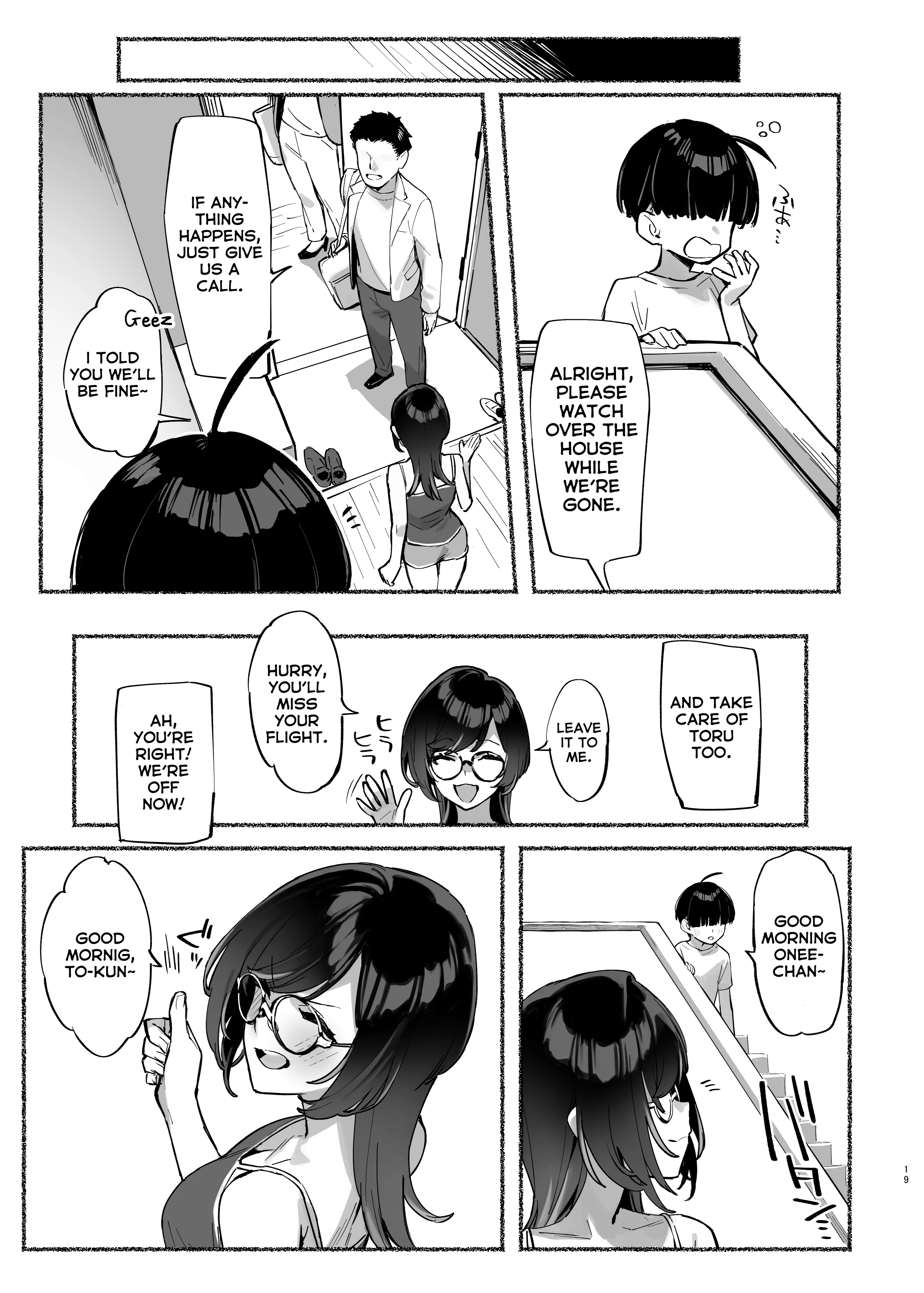 My dear Sister is Mine 2 porn comic picture 18