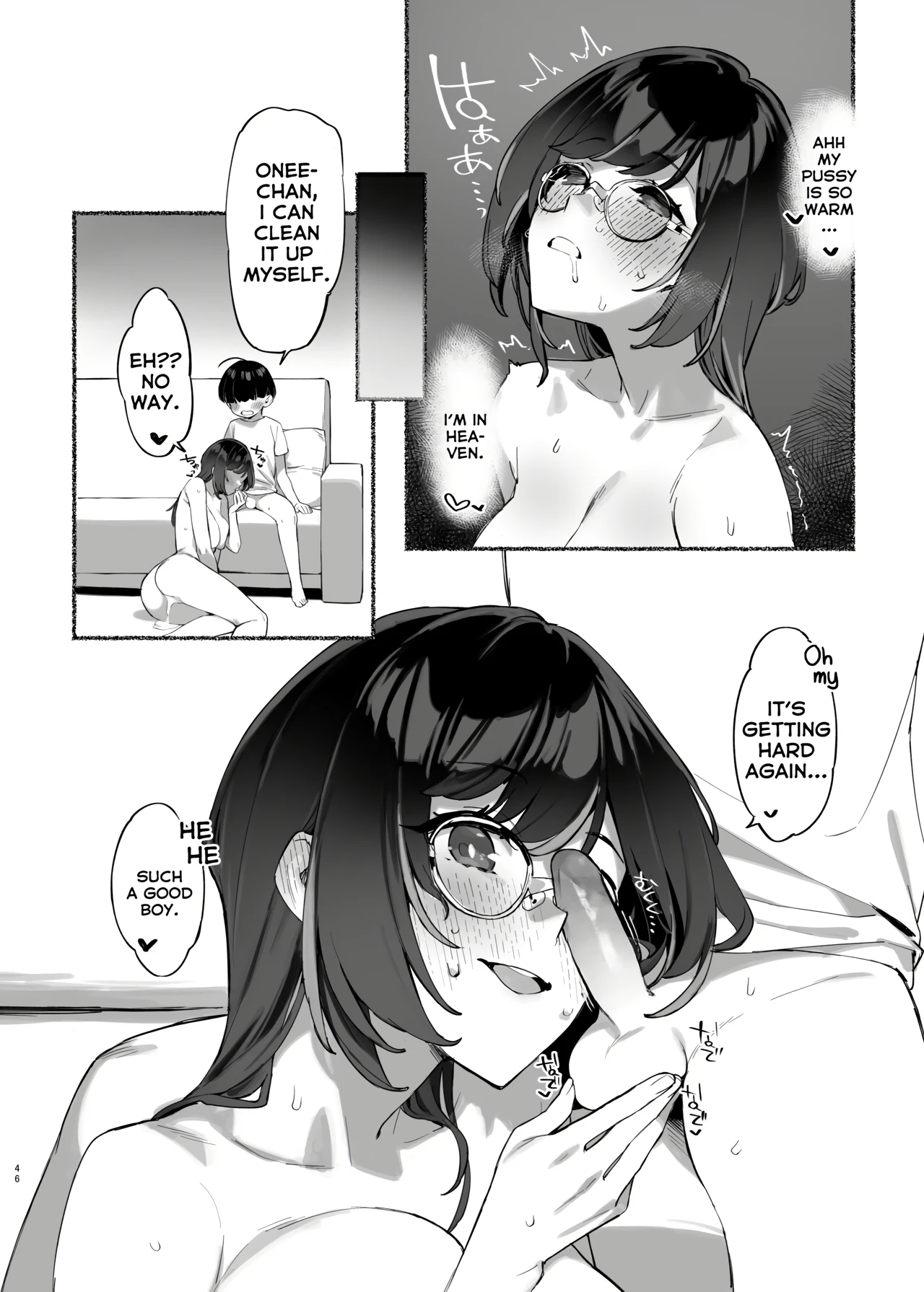 My dear Sister is Mine 2 porn comic picture 45