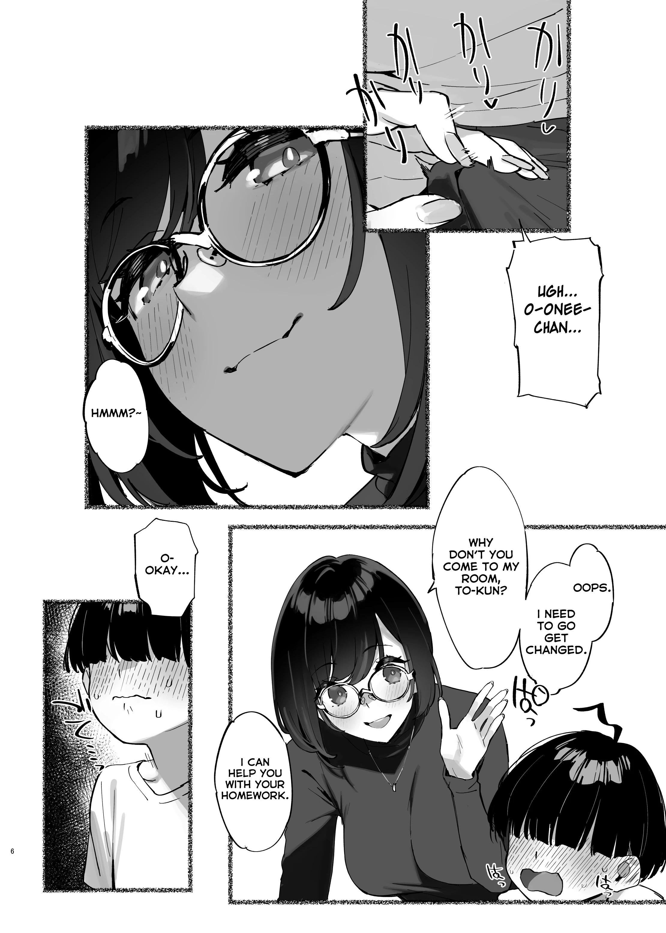 My dear Sister is Mine 2 porn comic picture 6