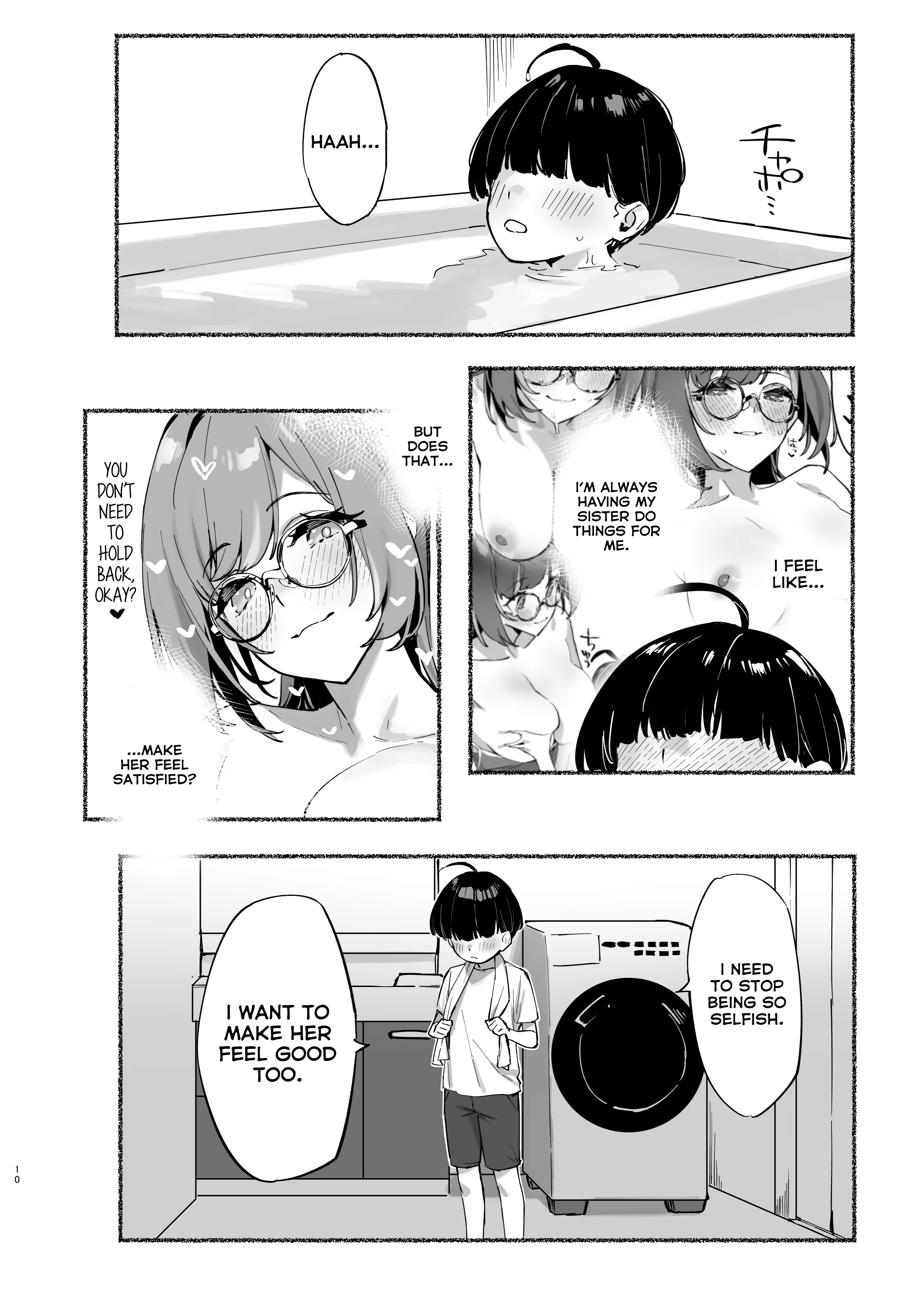 My dear Sister is Mine 2 porn comic picture 9
