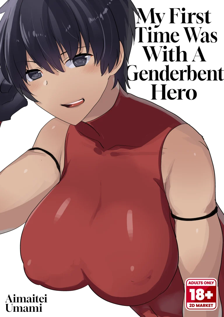 My First Time Was With A Genderbent Hero porn comic picture 1