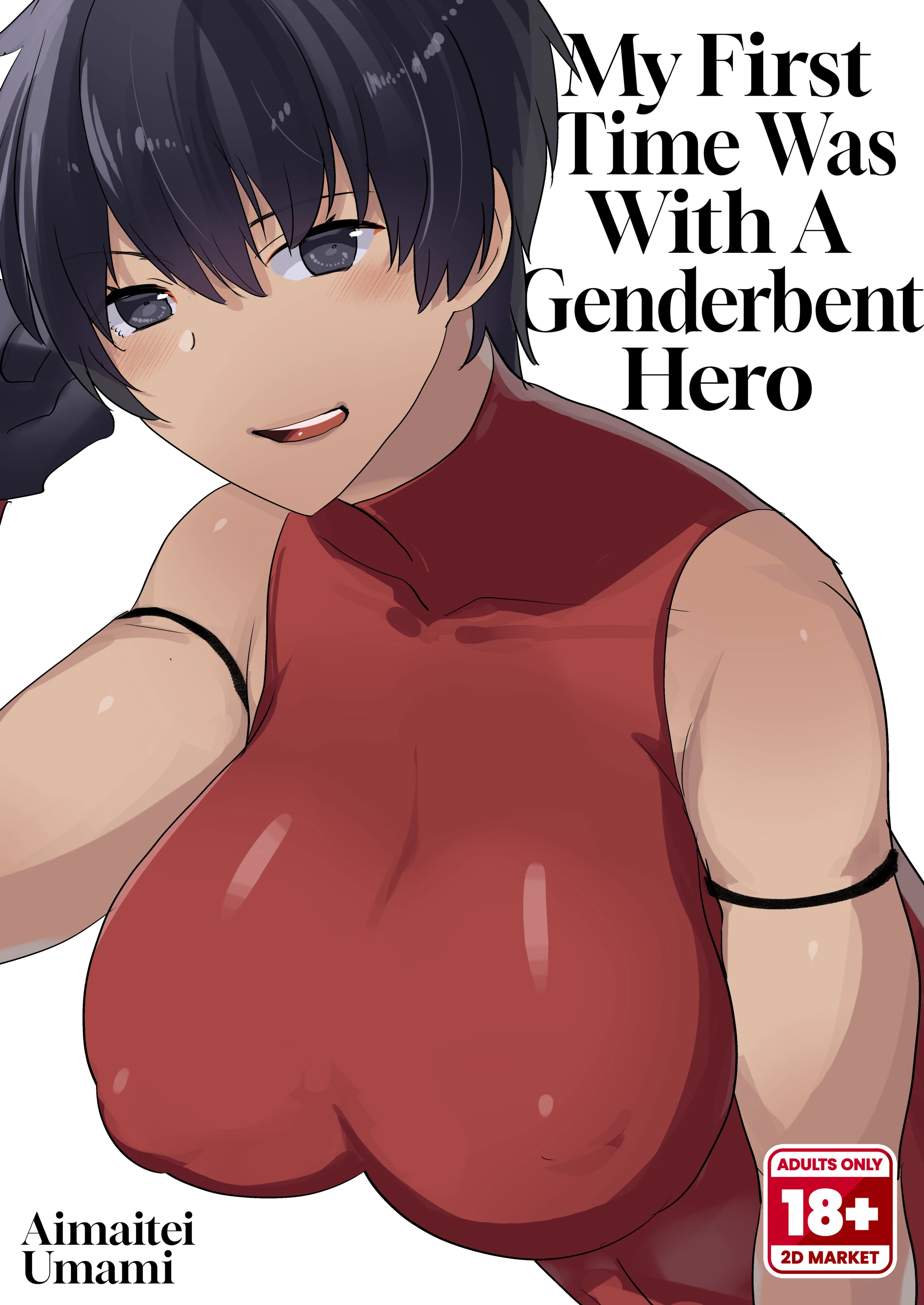 My First Time Was With A Genderbent Hero porn comic picture 1